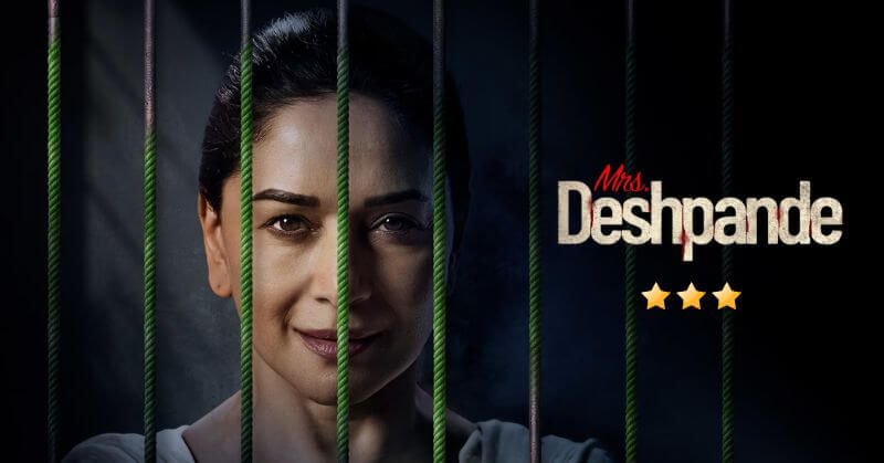 Mrs Deshpande Review JioHotstar Cinetales