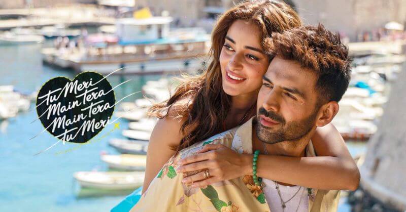 TMMTMTTM Day 1 Box Office Collection