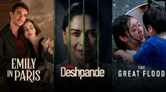 Top 9 OTT Releases Dec 15 - Dec 21 Week