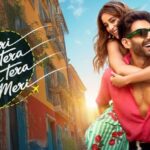 Tu Meri Main Tera Day 3