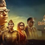 Azad Bharath Movie Review Cinetales