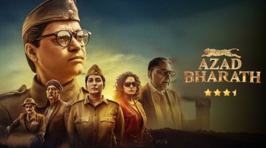 Azad Bharath Movie Review Cinetales
