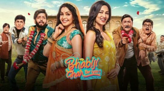 Bhabiji Ghar Par Hain Movie Trailer Review