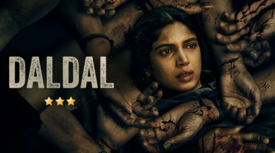 Daldal Web Series Review