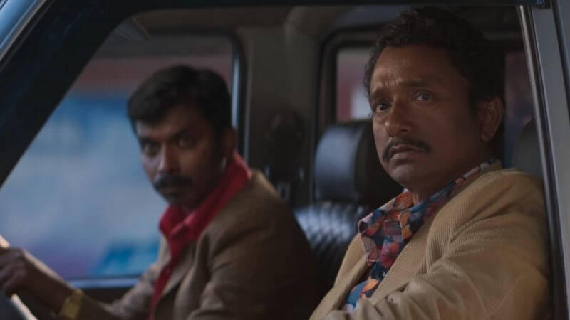 One Two Cha Cha Chaa