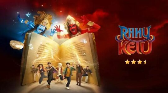 Rahu Ketu Movie Review