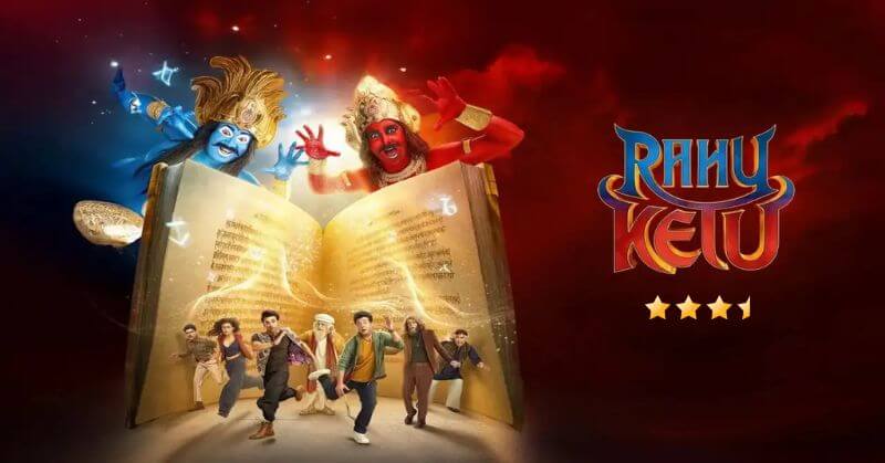 Rahu Ketu Movie Review