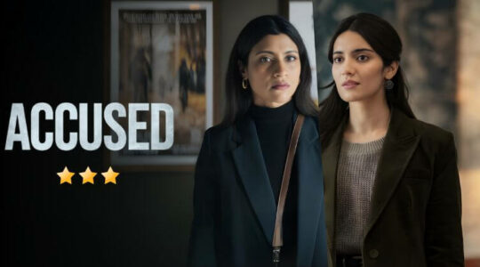 Accused Movie Review Konkona Pratibha Cinetales