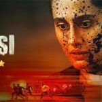 Assi Movie Review Cinetales