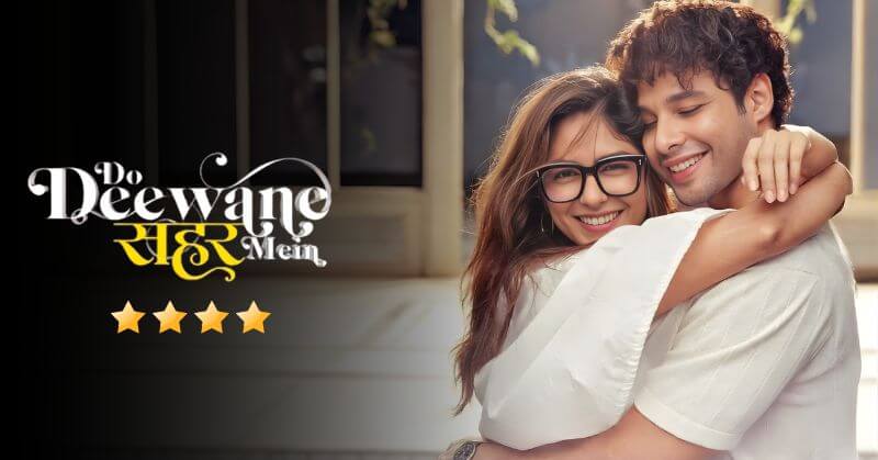 Do Deewane Seher Mein Movie Review