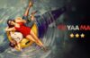 Tu Yaa Main Movie Review