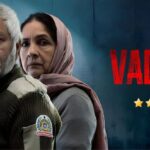 Vadh 2 Movie Review Sanjay Mishra Neena Gupta