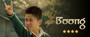 Boong Movie Review Cinetales