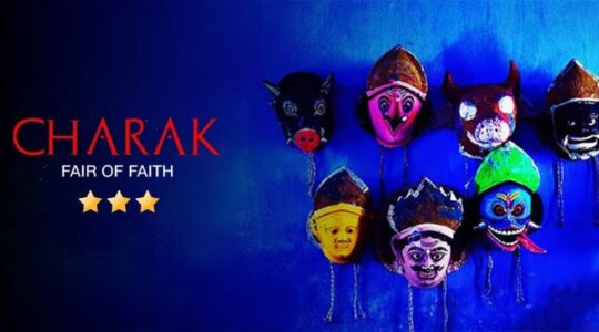 Charak Movie Review Cinetales