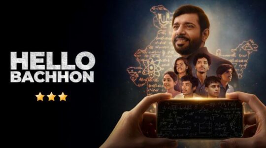 Hello Bachhon Series Review CineTales