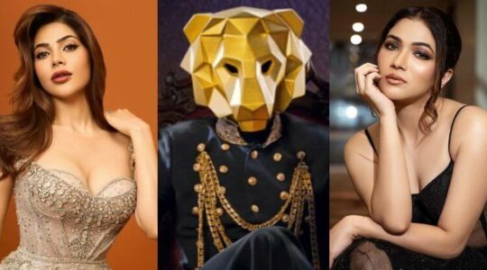 The 50 Contestants Elimination List