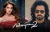 Awarapan 2 New Release Date