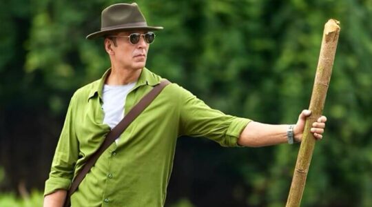 Bhooth Bangla Day 1 Box Office Collection