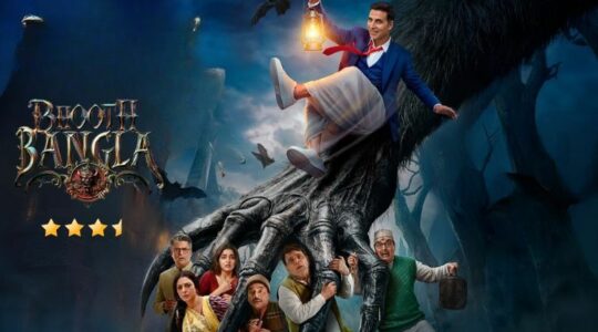 Bhooth Bangla Movie Review
