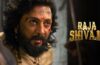 Raja Shivaji Trailer Review