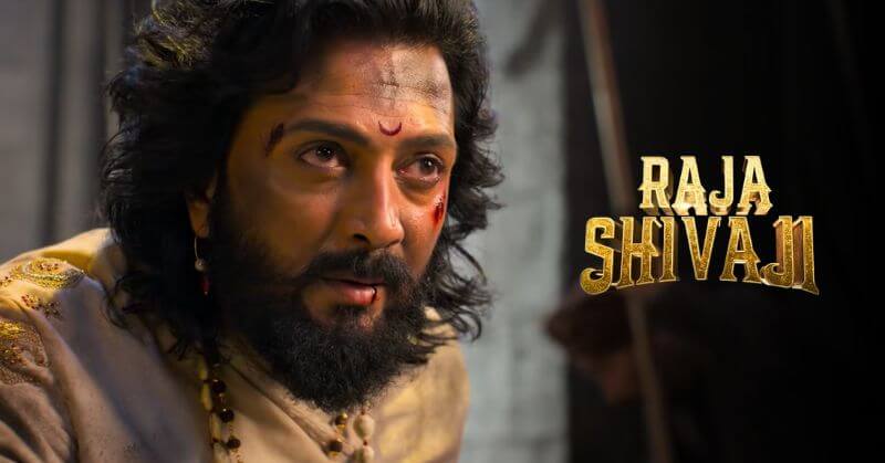 Raja Shivaji Trailer Review