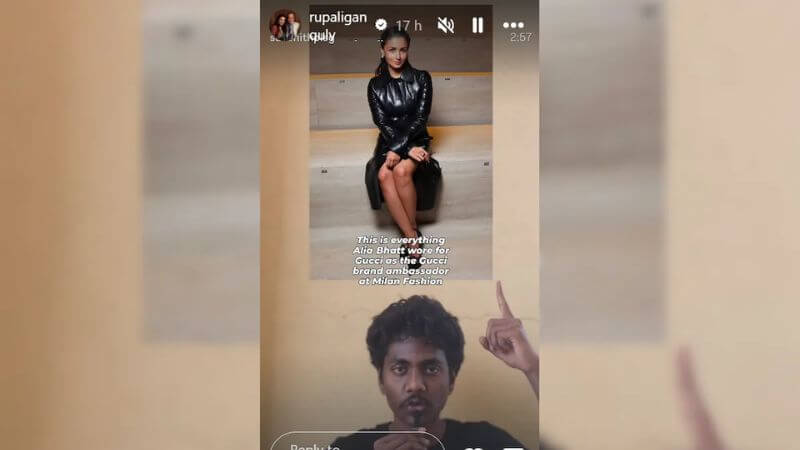 Rupali Ganguly Share Alia Bhatt Criticism Post