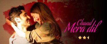 Chand Mera Dil Movie Review