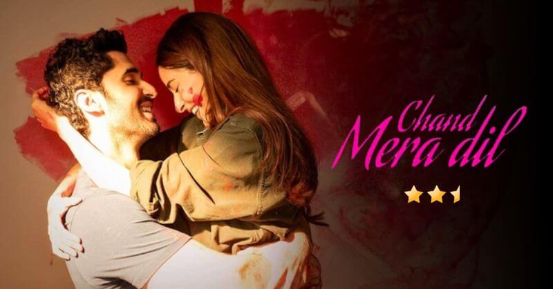 Chand Mera Dil Movie Review