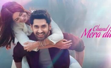 Chand Mera Dil Trailer Review