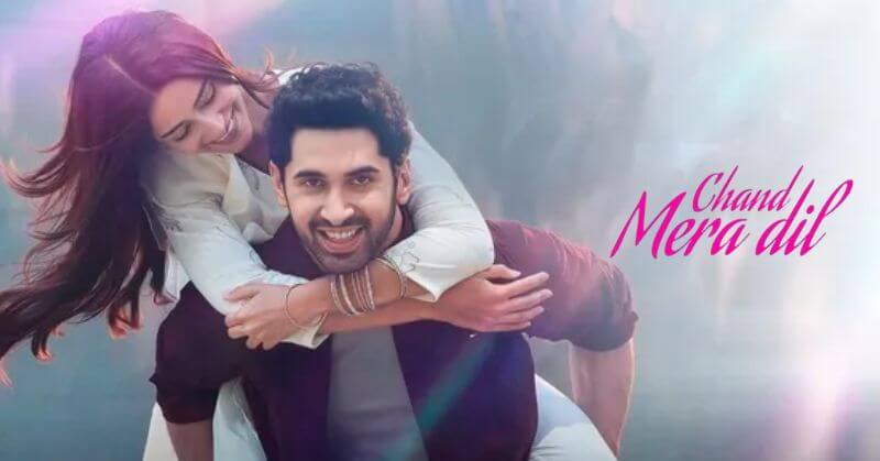 Chand Mera Dil Trailer Review