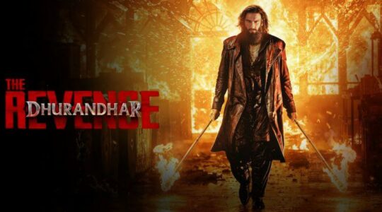 Dhurandhar The Revenge India OTT Release Date