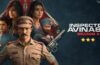 Inspector Avinash Season 2 Review CineTales
