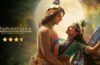 Krishnavataram Part 1 Hridyam Review