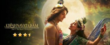 Krishnavataram Part 1 Hridyam Review