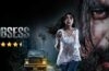 Obsess Movie Review Eisha Peter Cinetales