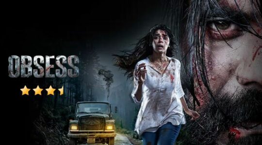 Obsess Movie Review Eisha Peter Cinetales