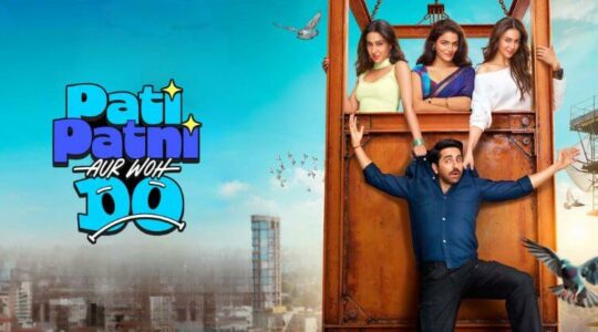 Pati Patni Aur Woh Do Trailer