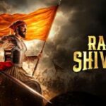 Raja Shivaji Weekend 3 Box Office Collection