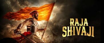 Raja Shivaji Day 1 Box Office Collection