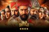 Raja Shivaji Movie Review CineTales