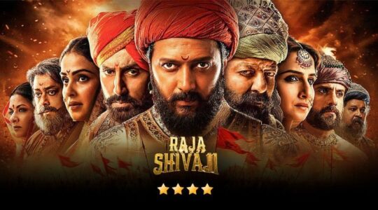 Raja Shivaji Movie Review CineTales