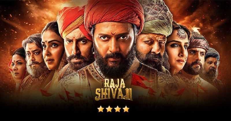 Raja Shivaji Movie Review CineTales