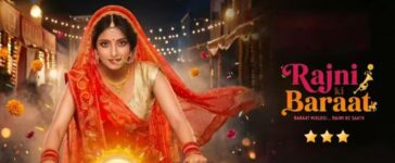 Rajni Ki Baraat Review CineTales