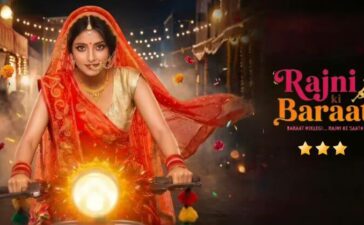 Rajni Ki Baraat Review CineTales