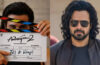 Awarapan 2 Teaser July 1