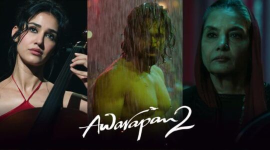 Awarapan 2 Teaser Review