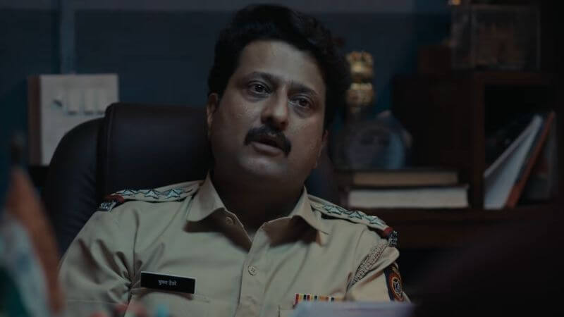 BANDAR Movie