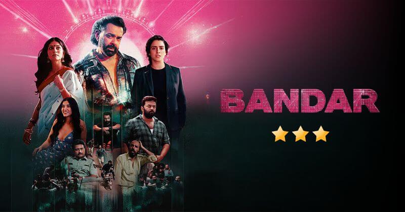 Bandar Movie Review CineTales