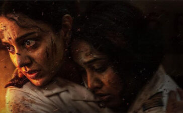 Bharat Bhhagya Viddhaata Day 1 Box Office Collection