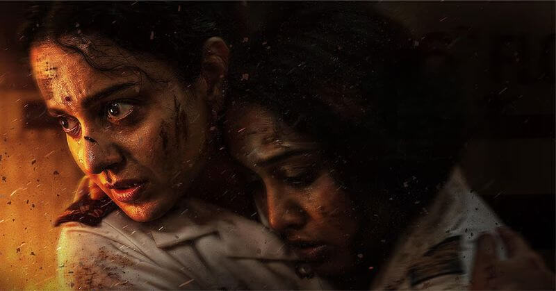 Bharat Bhhagya Viddhaata Day 1 Box Office Collection